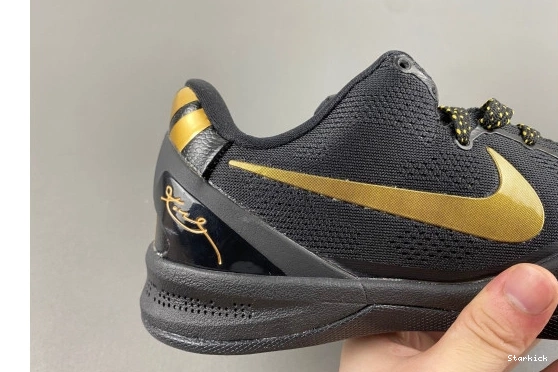 Pit Nike 603270-100   Kobe Viper 8 0306